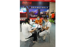 吉先鋒~行車(chē)安全專(zhuān)家，驚艷亮相九州展！簽約不斷！