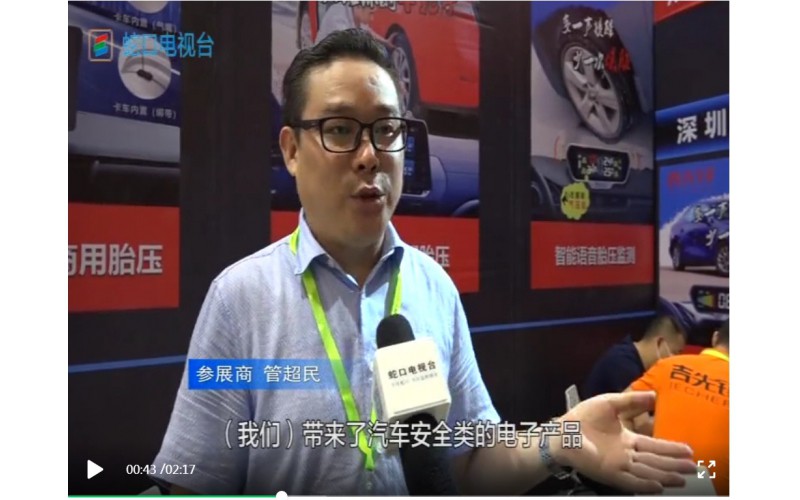 疫后深圳，一起去打卡全亞洲最大改裝車展！