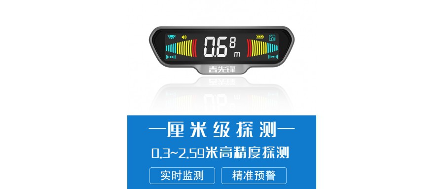 掃盲行動：吉先鋒“掃除的盲區(qū)”和“掃出的藍(lán)海”